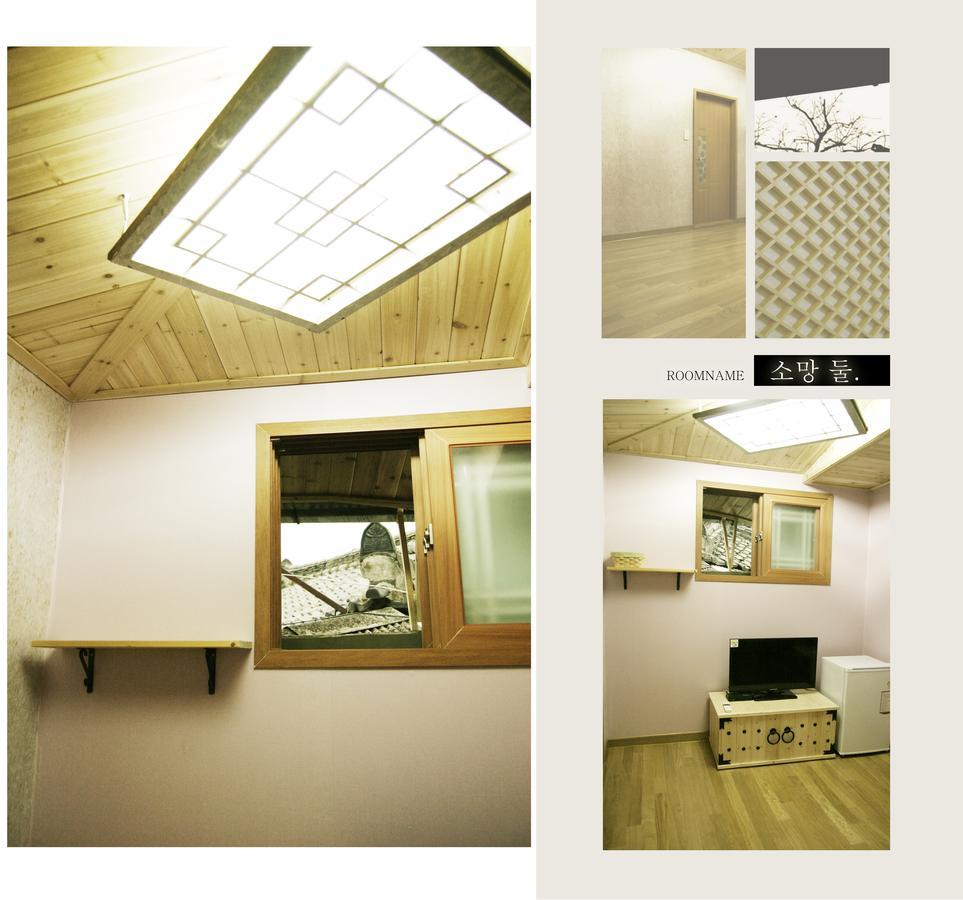 Somangchae Guesthouse Jeonju Luaran gambar